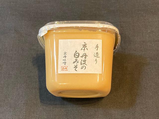 画像1: 京都亀岡の京白味噌