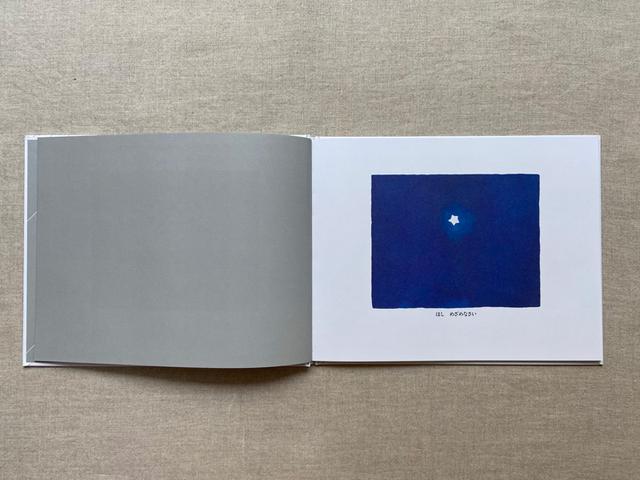 画像: 原画からスキャンし直した贅沢な作りで、静物画を鑑賞するように楽しむことも。