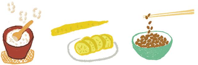 画像2: ふだんの和食で体を整える はじめての、ゆる薬膳入門