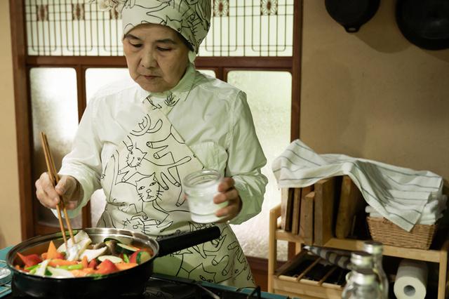 画像: 「陰陽」を7つに分けた理由