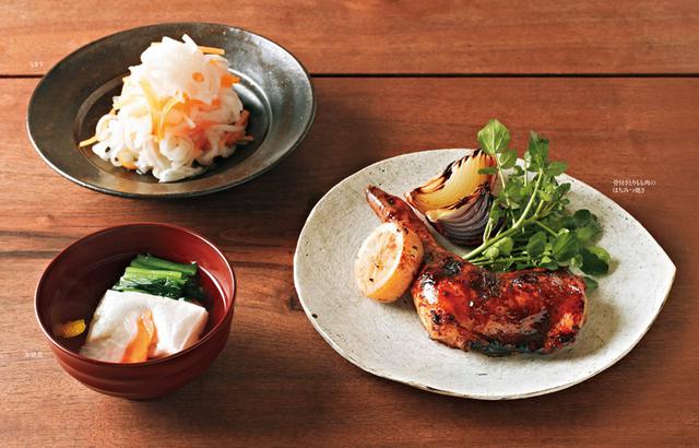 画像3: ハワイで味わう、わが家のお正月