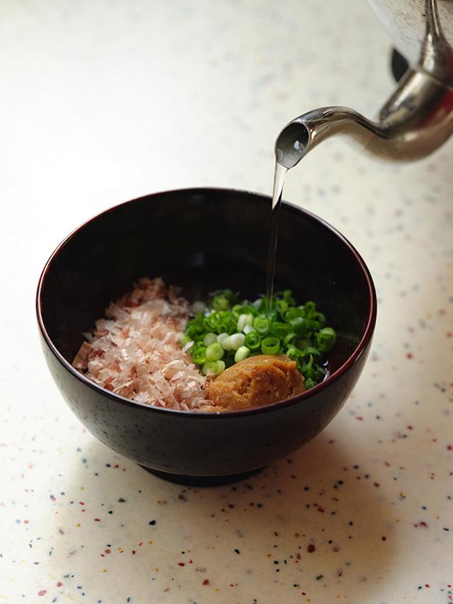 画像: かちゅー湯