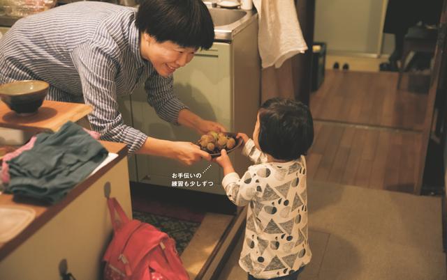 画像: 18:00 毎日18:00には、ご主人が帰宅