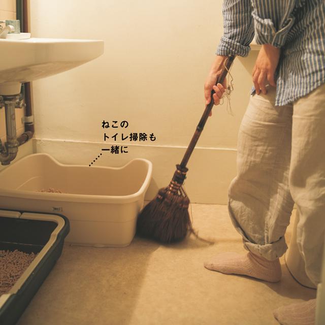 画像: 05:30 トイレ掃除は毎朝起きたらすぐに