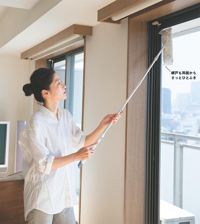 画像: 08:30 最低限のいつもの掃除