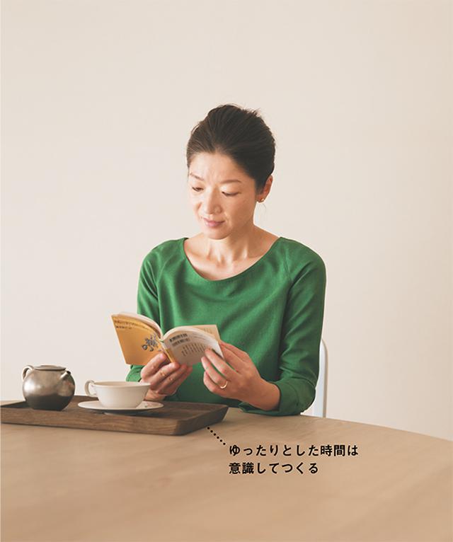 画像: 18:00 ハーブティー+読書のリラックスタイム