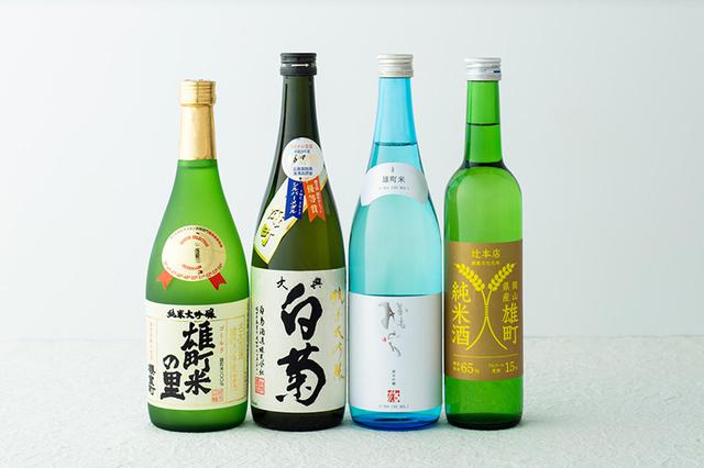 画像: 幻の酒米「雄町」からつくられる、個性溢れるお酒