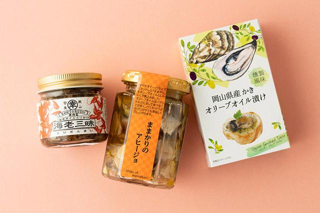 画像1: 岡山の酒は、岡山の肴で味わう
