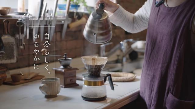 画像3: 松場さん家の手仕事つなぎ