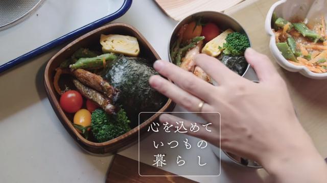 画像2: 松場さん家の手仕事つなぎ