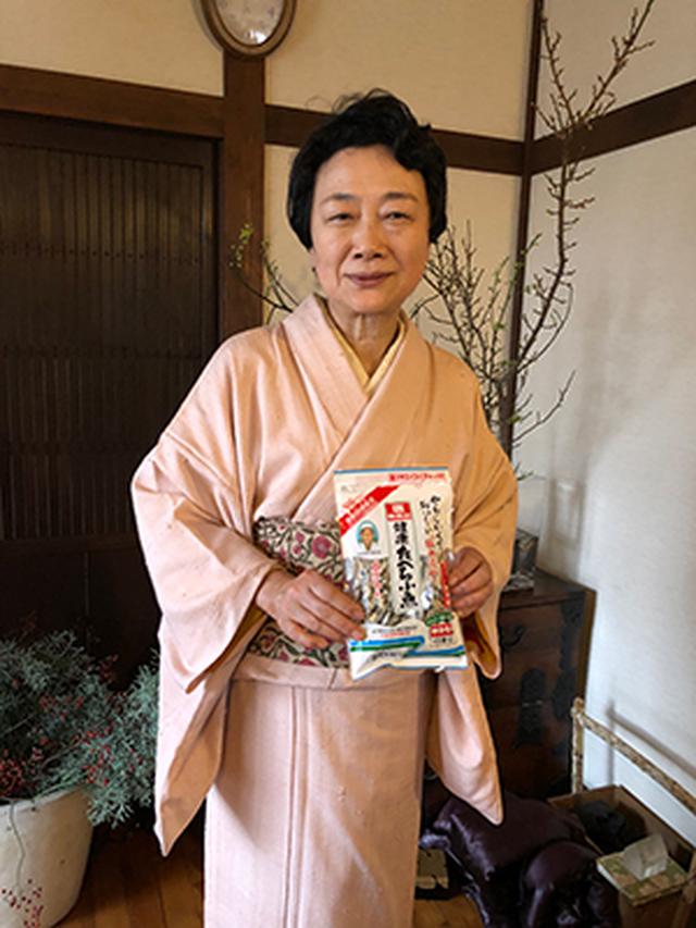 画像: つくり方