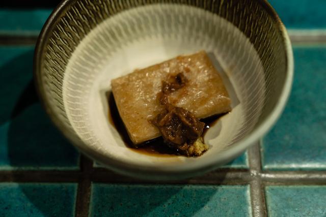 画像1: 梅しょう番茶のお雑煮のつくり方