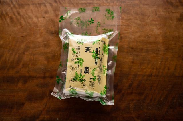 画像: 薬草入浴剤(5包) 1200円 (奈良の生薬問屋・福田商店)