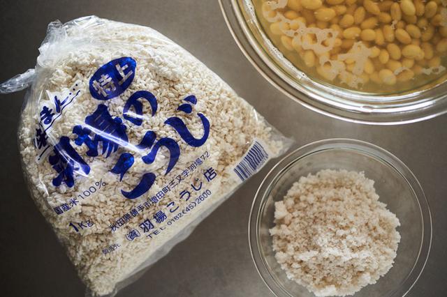 画像: 米麴と粗塩が甘味を引き出します