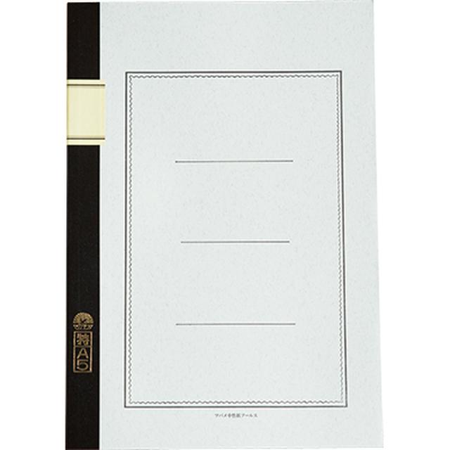 画像1: 収納の「もやもや」を整理する8つのメソッド/本多さおりさん