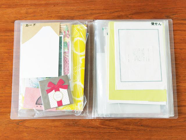 画像: 取り出しやすく、選びやすいファイル収納。インデックスを付けると、なお見やすい