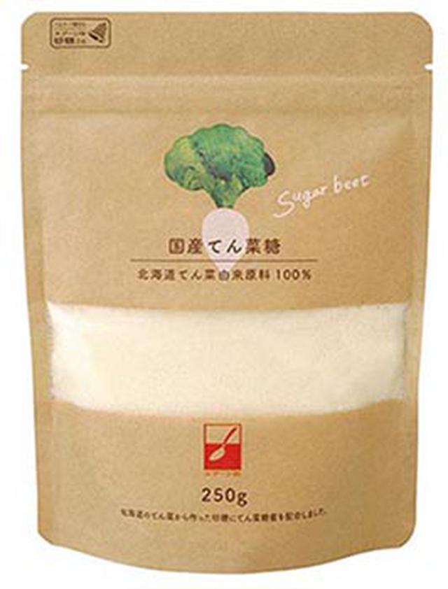 画像: 国産てん菜糖クラフト 250g 490円(税込) 環境にやさしい水性印刷のクラフト袋タイプが、新発売。三井製糖オンラインショップで限定販売