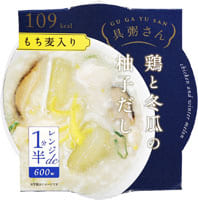 画像: 鶏肉と冬瓜が入った 「鶏と冬瓜の柚子だし」 。柚子だしベースの爽やかでさっぱりとした味わいです