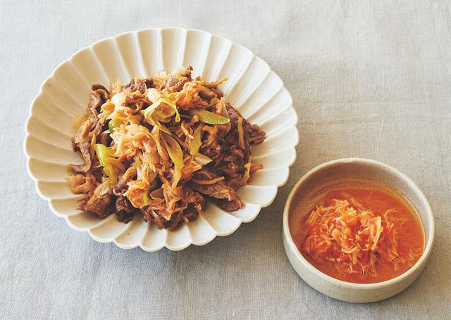 画像: アレンジ例 牛肉とねぎの炒めもの