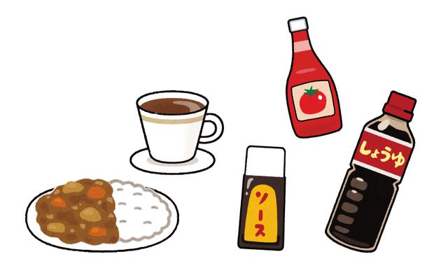 画像: 1.カレー・ケチャップ・ソース・しょう油、コーヒーなど目立つ色のシミ