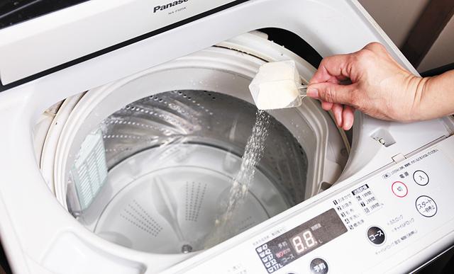 画像1: 基本の洗濯水のつくり方