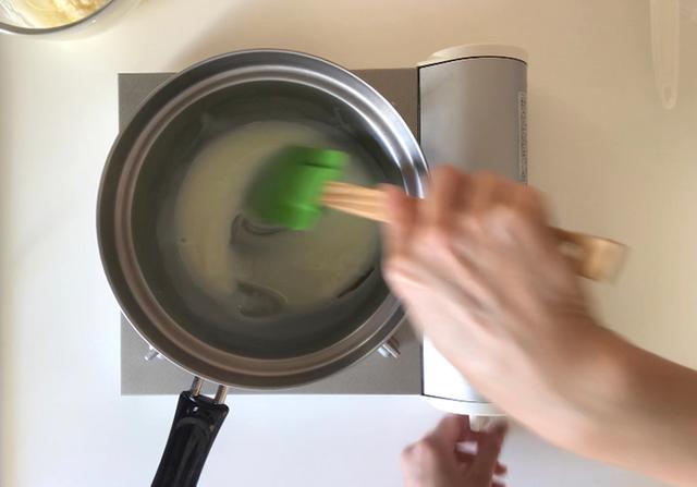 画像: 杏仁霜を入れるととろみが出る