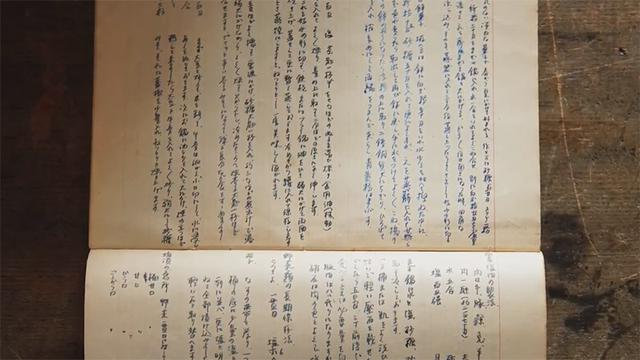 画像3: 桧山タミさんがいま、伝えたい想い
