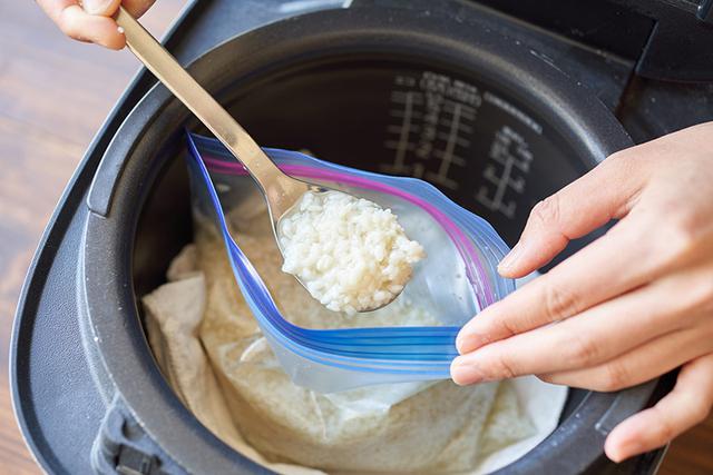画像: 発酵することで自然な甘味がでます
