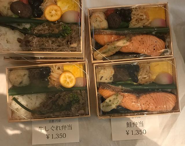 画像: ケータリングやイベントを中心に活動する、『円卓』のお弁当。