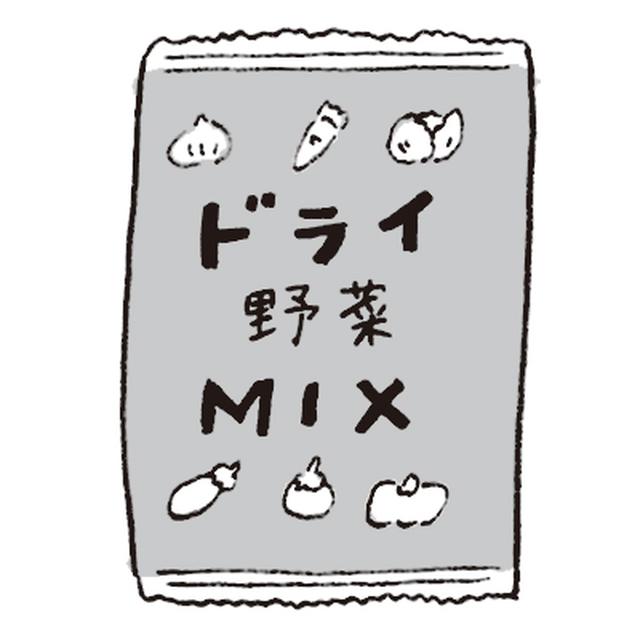 画像: 具材を入れるとなおよし。保存性がある、ドライ野菜や乾燥わかめなどを積極的に活用しましょう。