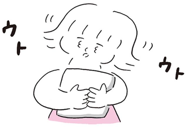 画像: こんな症状 昼ごはんを食べたあと、必ず眠くなる