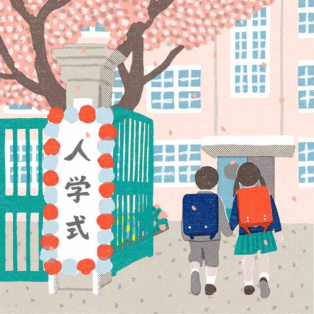 画像2: 3つのまちがいを探してください