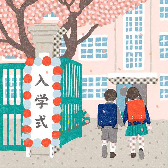画像1: 3つのまちがいを探してください