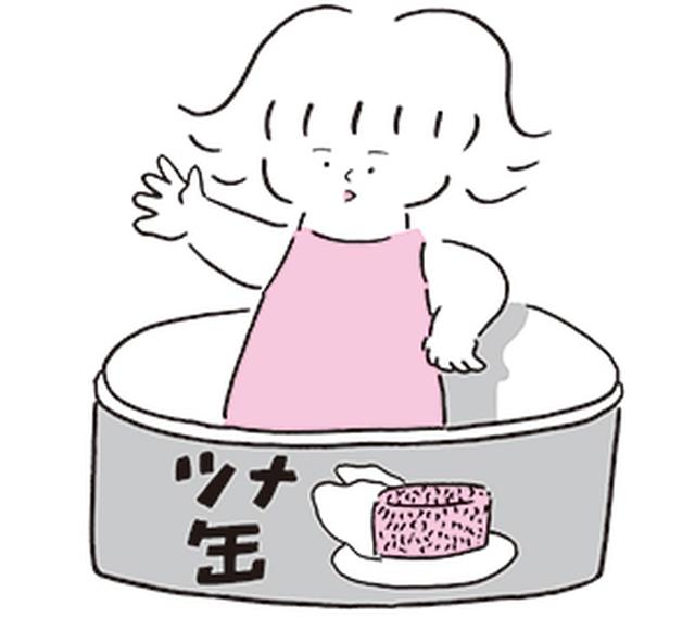 画像: どん底に疲れた状態でもつくれる料理を考えて