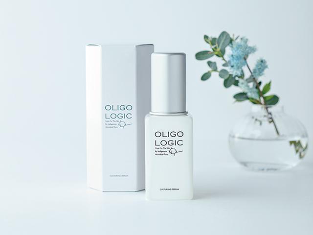画像: 美容液 オリゴロジック カルチャリングセラム 60mL 3,300円