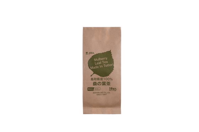 画像1: 地元農家と協力してつくる、安心安全な健康茶
