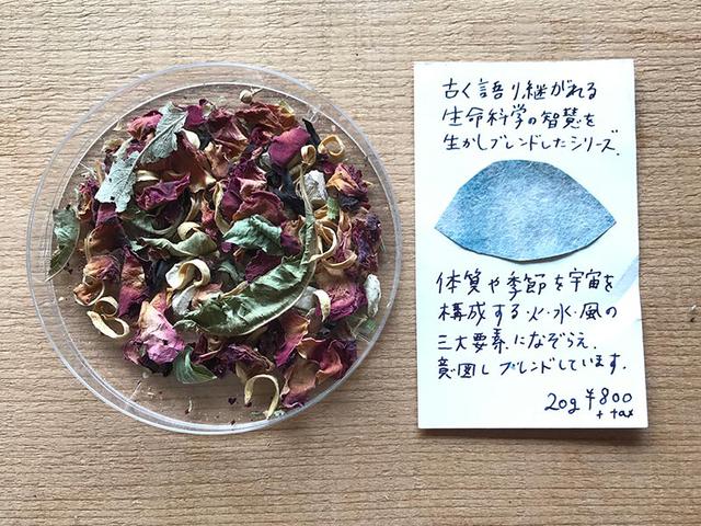 画像: まわりに振り回されないで、まず“自分を知る”ことから