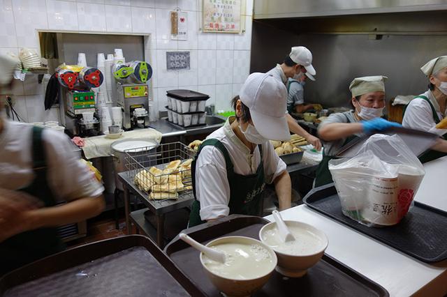 画像2: 台湾の豆乳スープ「鹹豆漿(シェントゥジャン)」