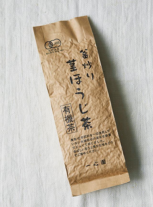 画像: 香ばしくて飲みやすい、宮崎の「一心園」の茎ほうじ茶は朝食のときに