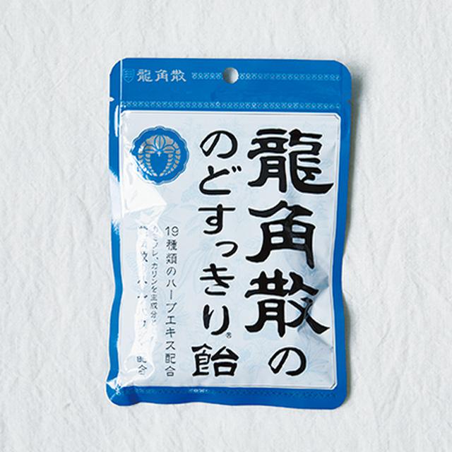 画像2: 元気な人のすこやかな習慣/モデル・はなさん「おいしいものとたくさんの趣味がパワーの源」