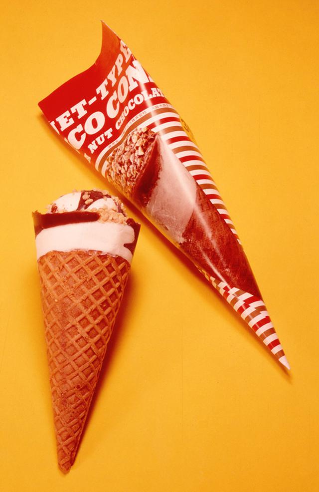 画像: 1963年発売当初の「グリココーン」(画像提供:江崎グリコ)