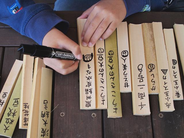 画像: 「ようこさんの大豆」とは、私の「山のお師匠さん」でもあるご夫婦から分けていただいた特別な種。風土に合った生命力の力強さを改めて実感し、鳥肌が立つほど感動しました