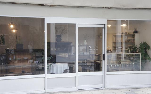 画像: 2014年6月オープン。上古町商店街には5年ほど前に移転し、いまでは幅広い年齢層のお客さんに愛される人気店となっています