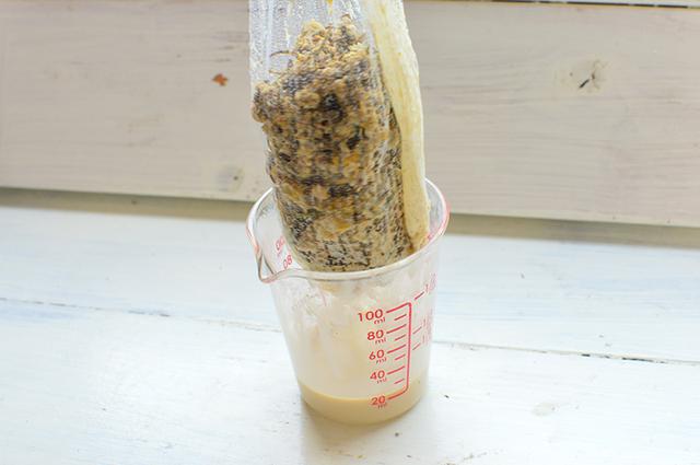画像4: カモミールミルクのつくり方