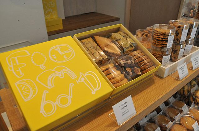 画像: 人気のクッキーボックス。食べ終わったあとの箱もとっておきたくなるデザイン