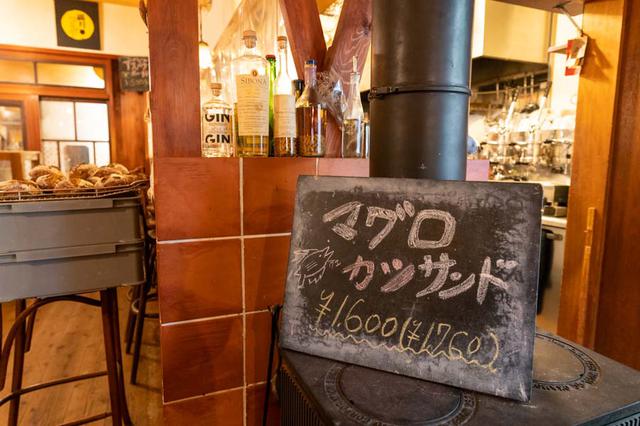 画像: 「マグロカツサンド」はお酒との相性抜群。パン呑みのお供にどうぞ