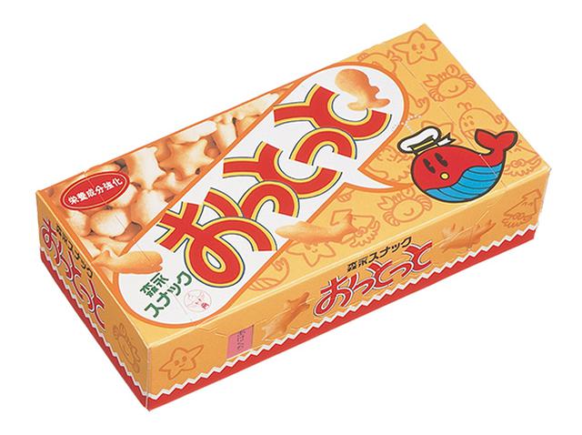 画像: 1982年発売当初の〈おっとっと〉。(画像提供:森永製菓)