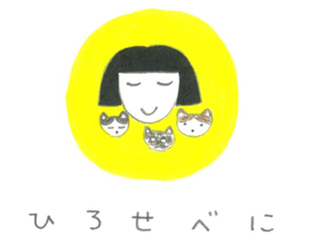 画像: ミーの遅れた衣替え 「ぐおん、ぐおん」