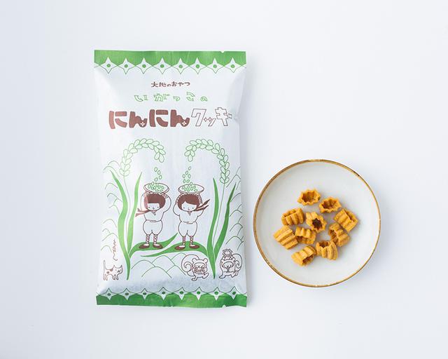 画像: いがっこのにんにんクッキー 406円