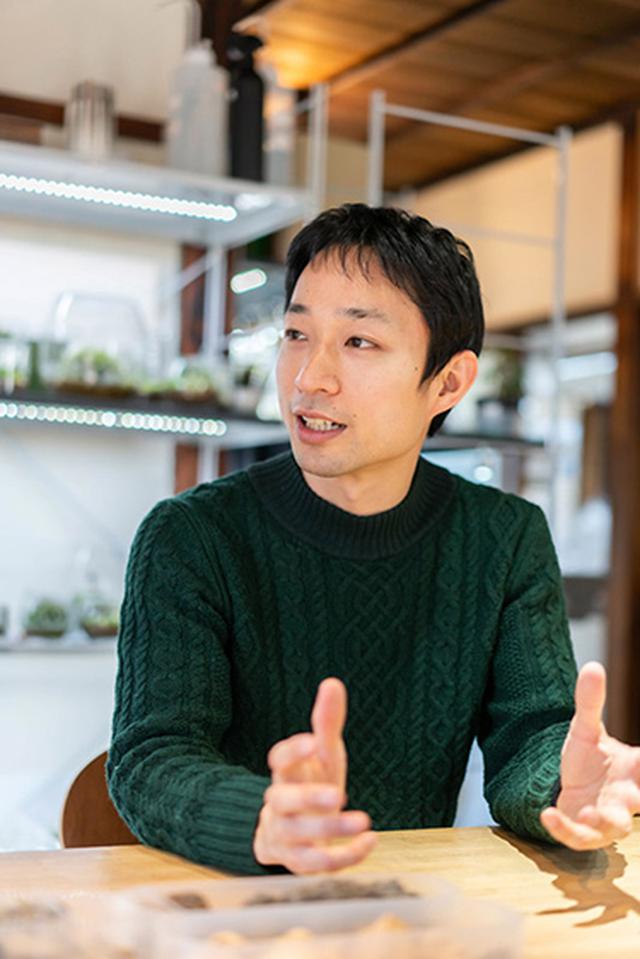 画像: 「苔むすび」代表の園田純寛さん
